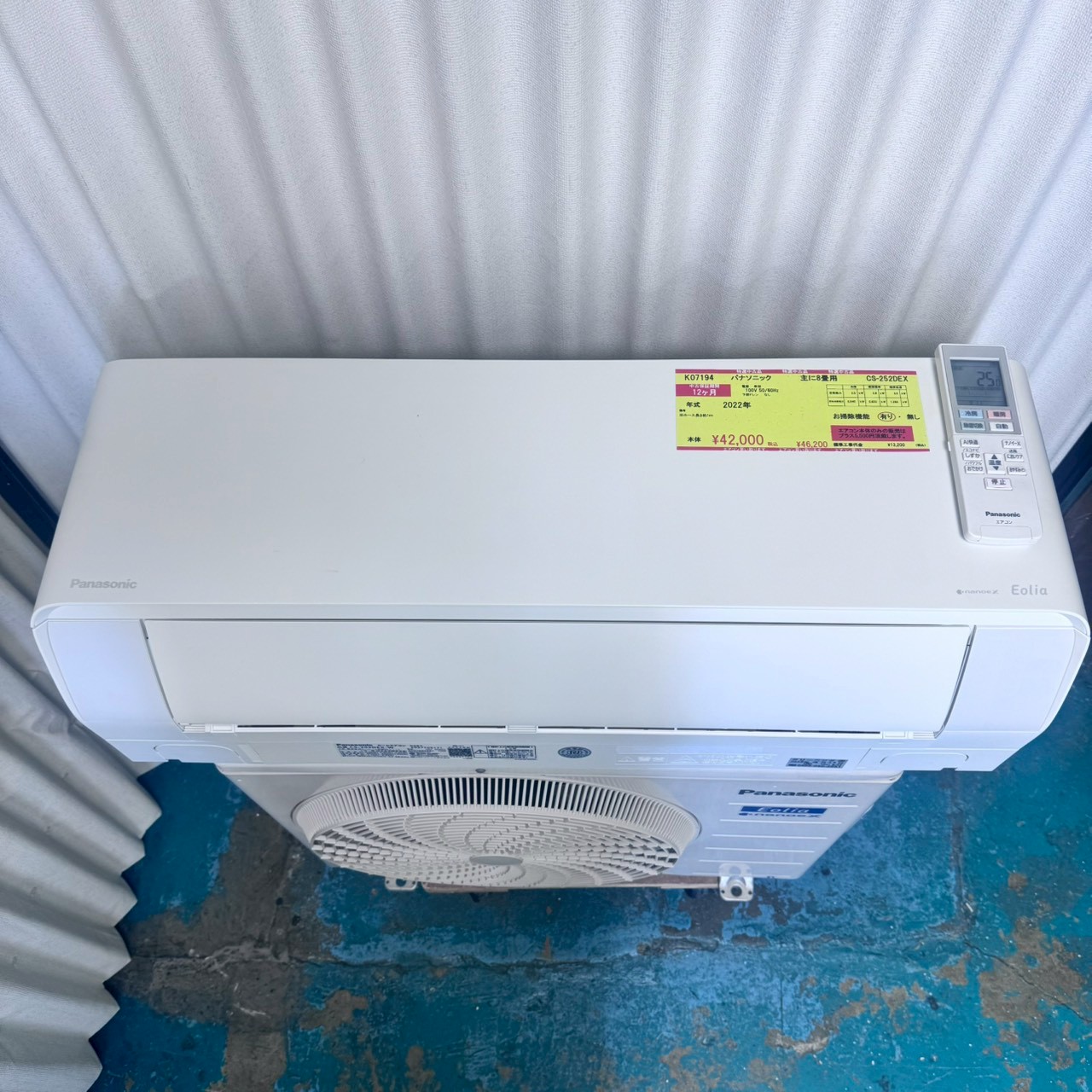 中古エアコン】K07194 パナソニック 2022年製 CS-252DEX 主に8畳用